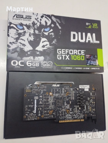 GeForce GTX 1060 6GB ASUS DUAL, снимка 2 - Видеокарти - 53528301