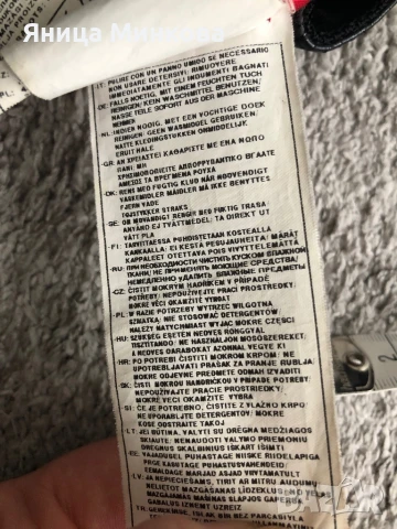 Дамска чанта Nike за през рамо, снимка 12 - Чанти - 51205350