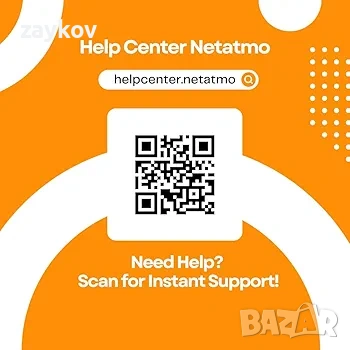 Netatmo Допълнителен вътрешен модул за метеорологична станция, снимка 5 - Друга електроника - 53135695