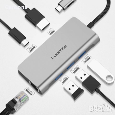LENTION USB C хъб с 4K HDMI, Gigabit Ethernet, 3хUSB 3.0, Type C PD