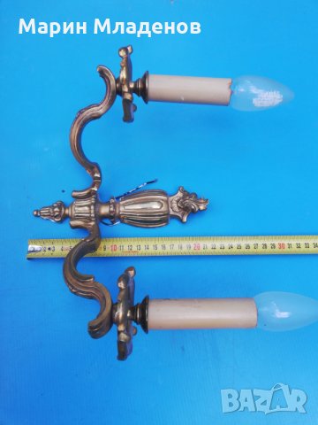 Лампа за стена-бронз, снимка 2 - Антикварни и старинни предмети - 28488230