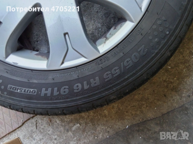 Джанти/гуми за Ситроен С4 205/55 R16  500 лв. / 255.65 €, снимка 2 - Гуми и джанти - 53056785