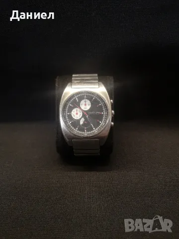 Часовник DKNY 