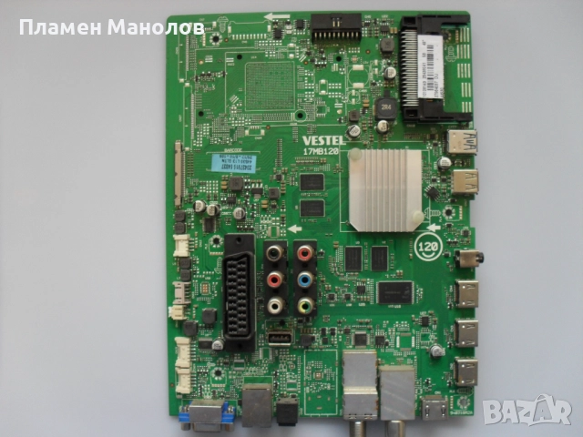 Main board 17MB120 