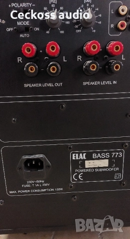 Активен субуфер ELAC BASS 773, снимка 6 - Тонколони - 52165038