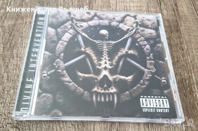 Компакт Дискове - Рок Метъл: Slayer – Divine Intervention
