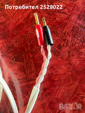 Колонни кабели Atlas, снимка 3 - Тонколони - 47735751