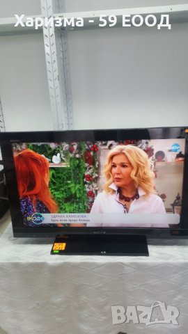 Телевизор Sony KDL - 32 инча, снимка 6 - Телевизори - 39441986