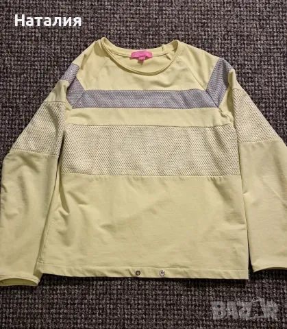 Спортен екип, снимка 3 - Спортни екипи - 47290377