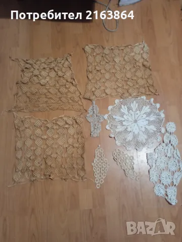 Плетени каренца