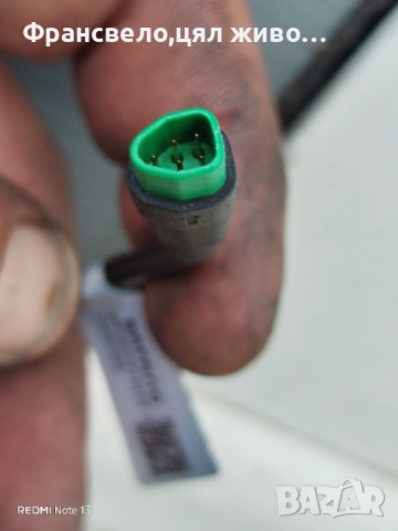 Дисплей за електрически велосипед колело бафанг bafang , снимка 4 - Части за велосипеди - 51555159