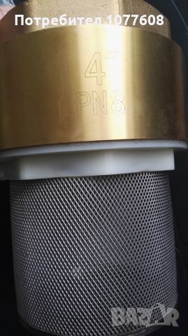 СМУКАТЕЛ С ВЪЗВРАТЕН КЛАПАН 4 ЦОЛА, снимка 5 - Селскостопанска техника - 28240597