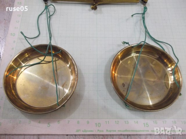 Везна "SOLINGEN", снимка 2 - Други ценни предмети - 37861154