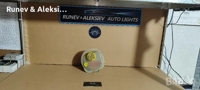 Казанче за спирачна течност за VW Passat b5 b5.5