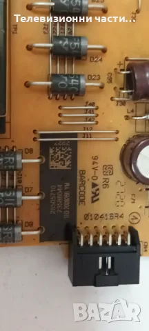 OK ODL 32850FV-TIB със счупен екран VES315UNGH-L3-N41 PT320CT01-1-XC-2 17MB211S 17IPS62, снимка 7 - Части и Платки - 48140848