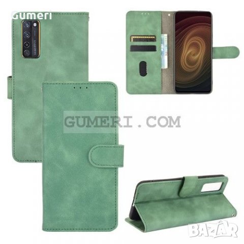 ZTE Axon 20 5G Тефтер Стойка, снимка 9 - Калъфи, кейсове - 32978556