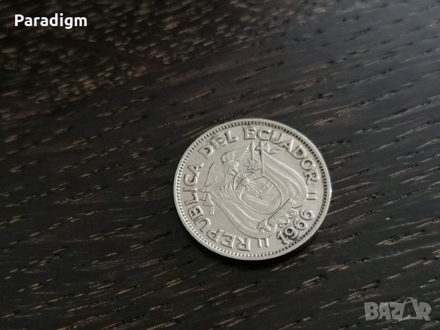 Монета - Еквадор - 20 центавос | 1966г., снимка 2 - Нумизматика и бонистика - 27812145