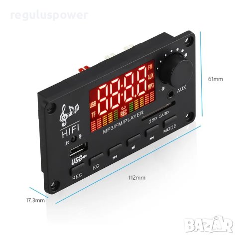 МП 3 плеър аудио модул за вграждане KEBIDU 2 x 50W Bluetooth 5.0, DC 7V-22V, 1A-4A, папки, Фм, AUX, , снимка 5 - Аудиосистеми - 40549908