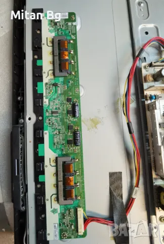 Ultravox ULV-3045 Main board 17MB35-1/ LTA320AP02, снимка 4 - Части и Платки - 49137252