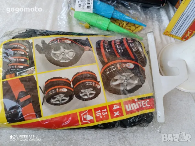 Зарядно за кола, умно, smart зарядно за акумулатор , снимка 10 - Аксесоари и консумативи - 48018165