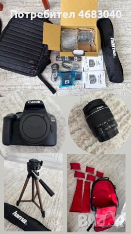 Фотоапарат Canon EOS 1300D