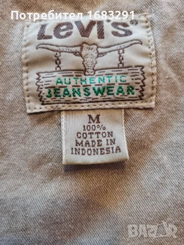 Нова риза LEVIS в кафяв цвят, снимка 3 - Ризи - 51319541