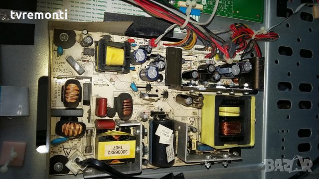 Power board 17PW20 v2