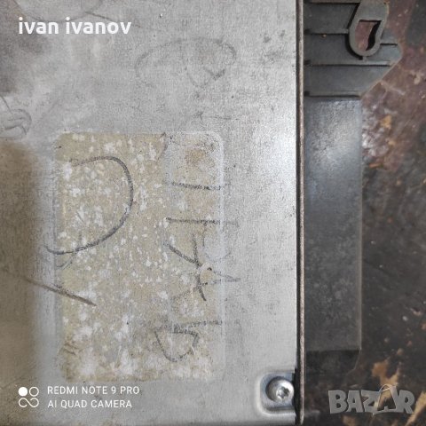 Компютър Вектра Б, снимка 4 - Части - 33378430