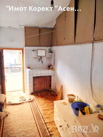 Имот Корект продава Етаж от къща, кв. Метоха, гр. Асеновград, снимка 2 - Етаж от къща - 51410562