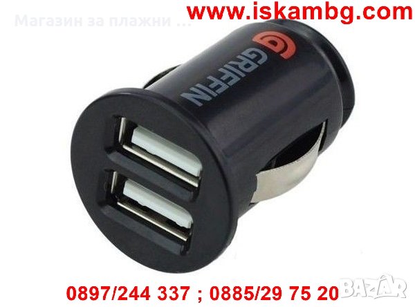 Griffin Адаптер за запалка и кабел за зареждане, снимка 6 - USB кабели - 28443466