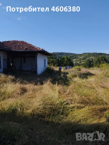 продавам имот с къща , снимка 8 - Къщи - 52582937