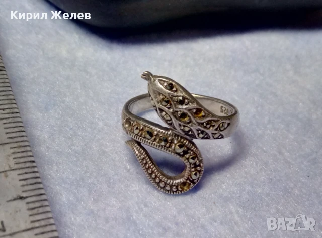 ЗМИЕВИДЕН МАРКОВ МАРКАЗИТЕН СРЕБЪРЕН ПРЪСТЕН СРЕБРО 925 с БЛЕСТЯЩИ ФАСЕТИРАНИ МАРКАЗИТИ 47472, снимка 5 - Пръстени - 50489040