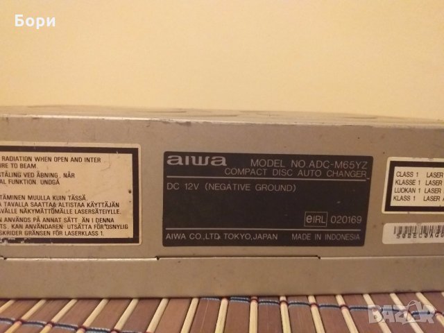  AIWA ADC-M65 6 Disc  Cd Changer, снимка 8 - Плейъри, домашно кино, прожектори - 27835980