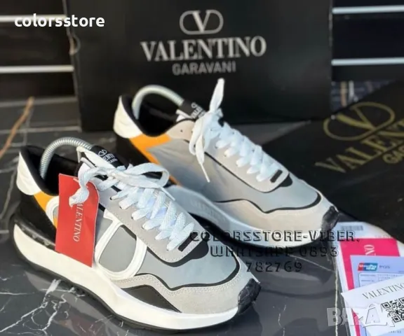 Мъжки маратонки Valentino-BR15U