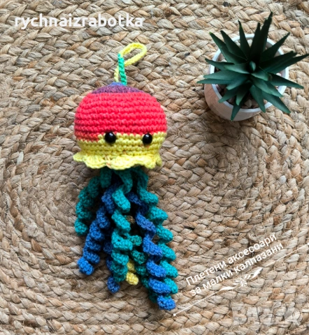 Плетена играчка Медуза, снимка 3 - Плюшени играчки - 40010401