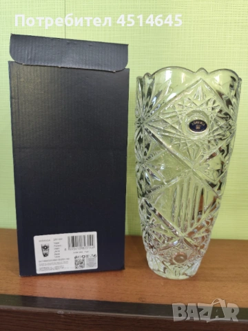 Ваза нова кристална 25 см