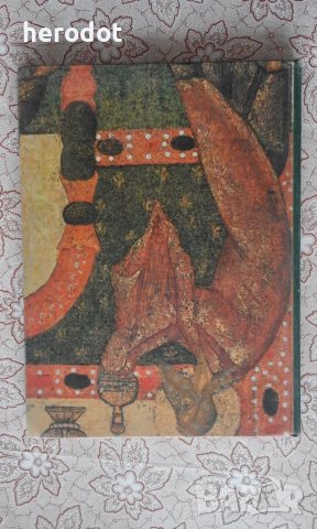 Живопись древнего Пскова, снимка 1