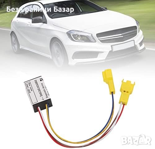 Нов Емулатор за байпас на сензора на седалката Кола Автомобил, снимка 3 - Аксесоари и консумативи - 43185004