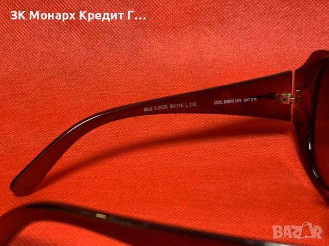 EXESS 2035/CB050 UN, снимка 5 - Слънчеви и диоптрични очила - 40583159