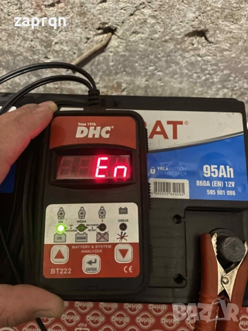 Акумулатор Monbat AGM/АГМ 95 амп/ч 860 А с гаранция, снимка 4 - Аксесоари и консумативи - 52028354