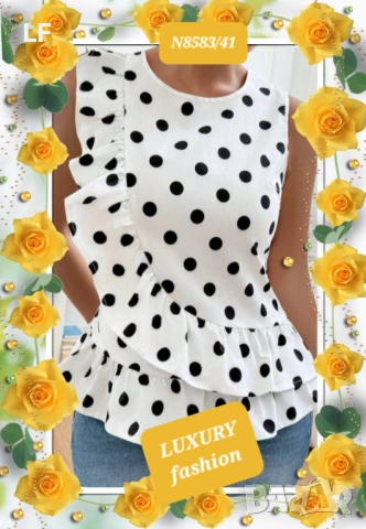 Дамски топове, снимка 4 - Корсети, бюстиета, топове - 53005100