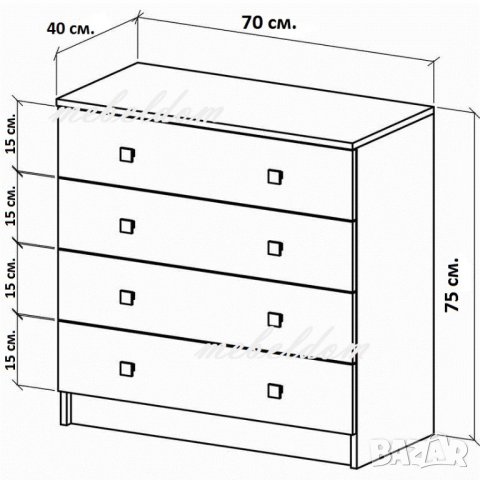 Скрин 70см. с 4 чекмеджета(код-6689), снимка 5 - Скринове - 40852142