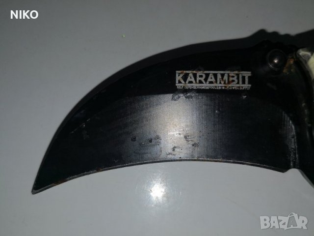 Продавам,Индонезийски нож /КARAМBIT/Кали/Арнис/Ескрима, снимка 3 - Ножове - 37466318