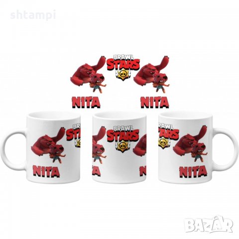 Чаша Brawl Stars Nita 4 Brawl Stars MUG