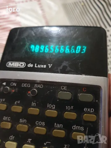 mbo de luxe 5, снимка 9 - Друга електроника - 47693889