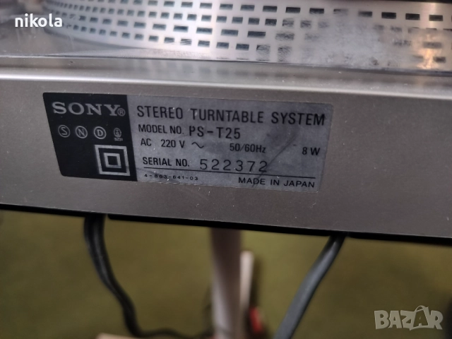 Стерео грамофон SONY PS- T25 пълен автомат  220лв, снимка 18 - Грамофони - 52201266