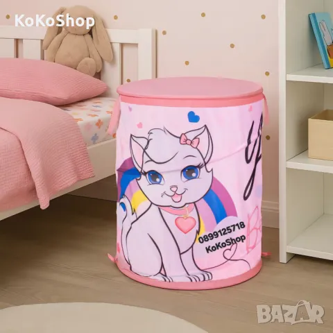 Кош за играчки-Ø46x57 см./розов кош за играчки/органайзер за играчки