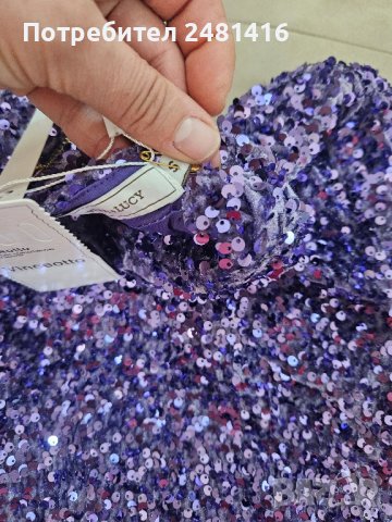 дамски лъскав топ, снимка 1