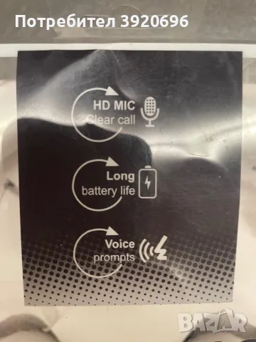 Безжични (и жични) слушалки Super Bass, снимка 2 - Слушалки и портативни колонки - 48381543