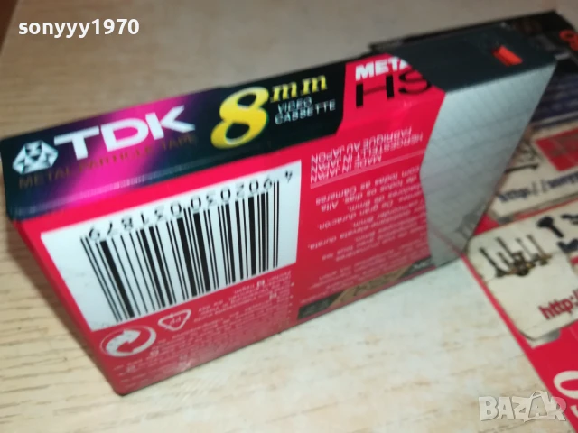 TDK 8-TAPE MADE IN JAPAN 0707251138, снимка 2 - Аудио касети - 50935352